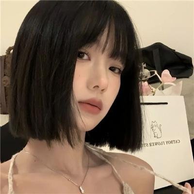 那狗