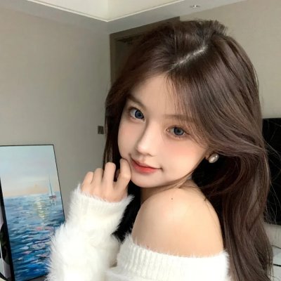 全民公主